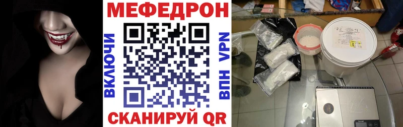 Магазины продажи наркотиков Карабаново АМФ  Мефедрон  ГАШ  Alpha PVP 