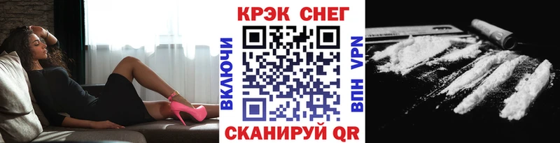 МЕГА   Карабаново  Cocaine Боливия  где купить наркоту 