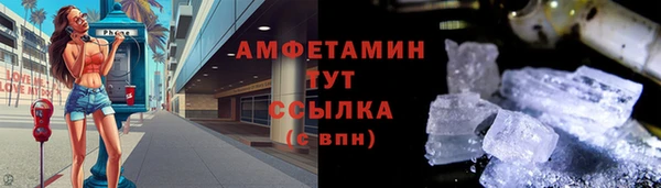 метадон Арсеньев