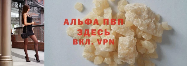 дживик Аркадак
