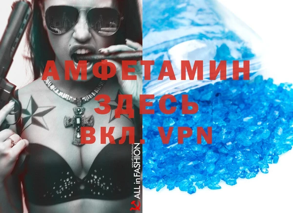 дживик Аркадак