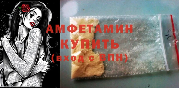 дживик Аркадак