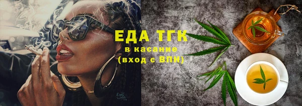 дживик Аркадак