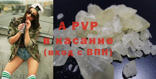 дживик Аркадак