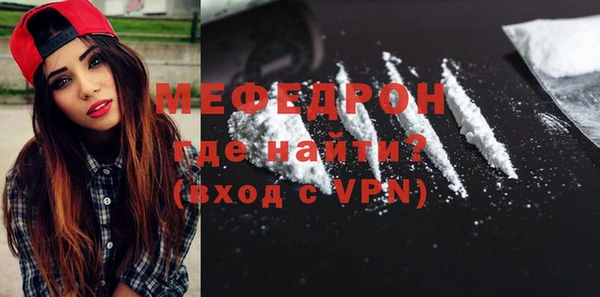 метадон Арсеньев