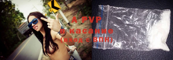 дживик Аркадак