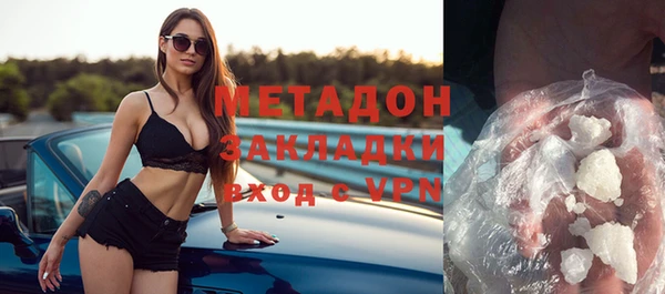 дживик Аркадак